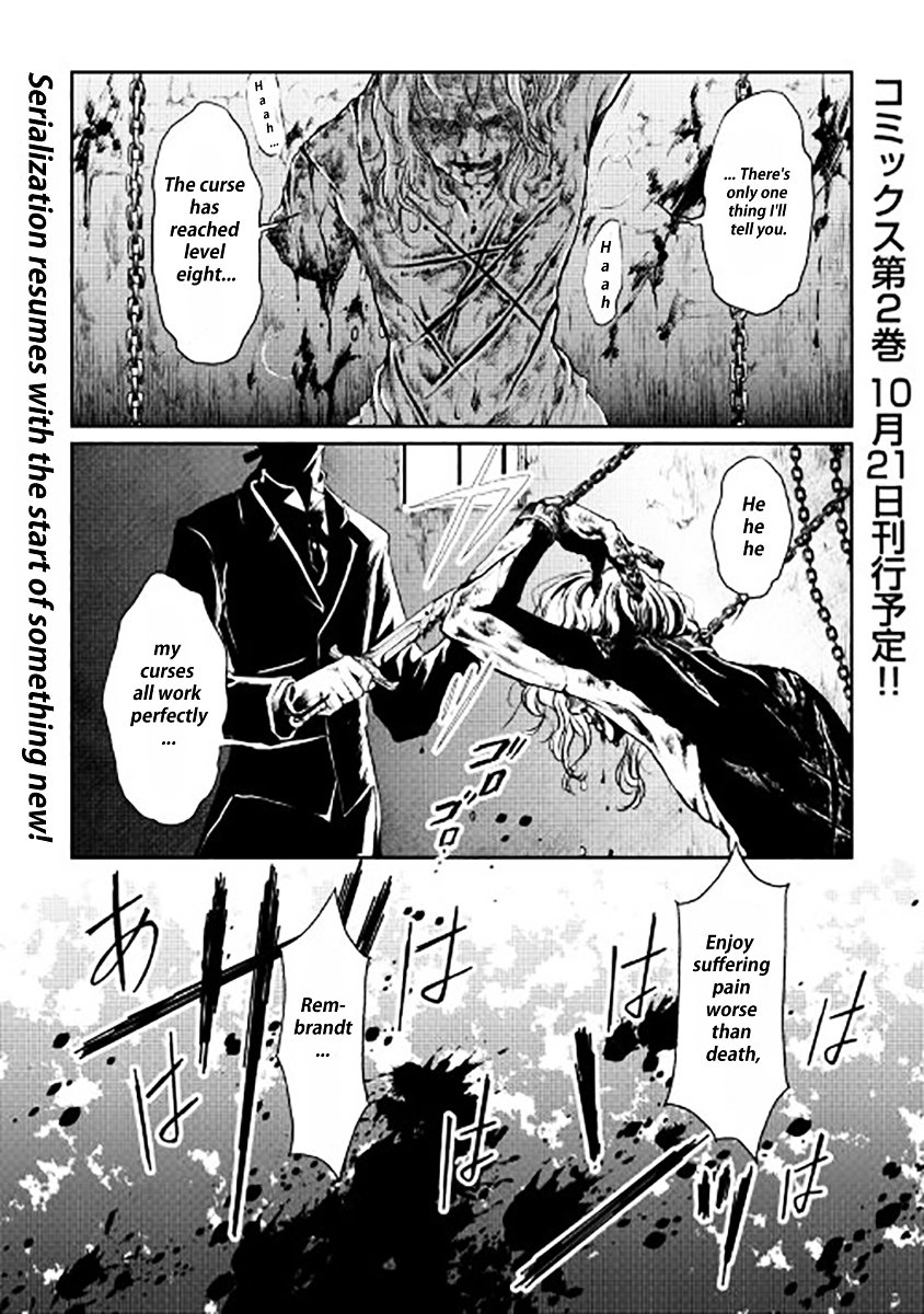 Tsukimichi: Moonlit Fantasy, Chapter 15 image 01